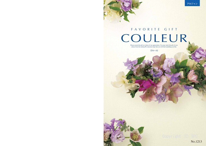 �J�^���O�M�t�g�E�N���[���@�A���W�����R�[�X