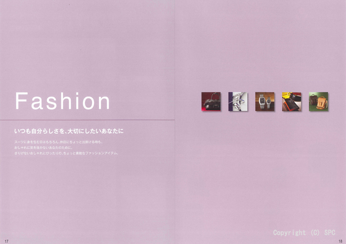 �J�^���O�M�t�g�E�N���[���@�A���W�����R�[�X