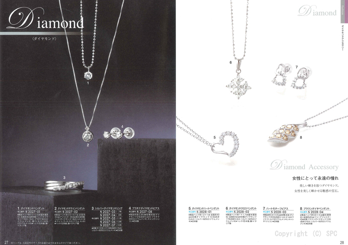 �J�^���O�M�t�g�E�N���[���@�A���W�����R�[�X