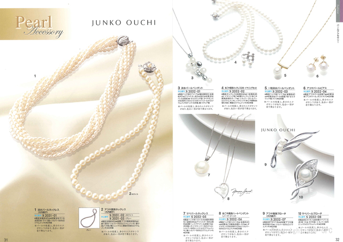 �J�^���O�M�t�g�E�N���[���@�A���W�����R�[�X