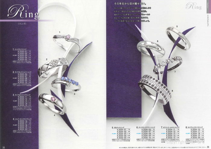 �J�^���O�M�t�g�E�N���[���@�A���W�����R�[�X