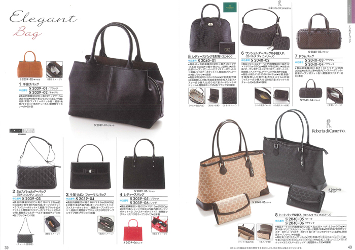 �J�^���O�M�t�g�E�N���[���@�A���W�����R�[�X