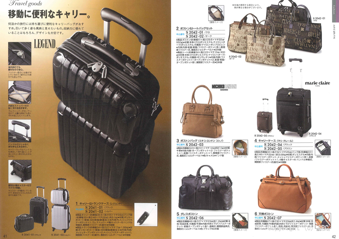 �J�^���O�M�t�g�E�N���[���@�A���W�����R�[�X