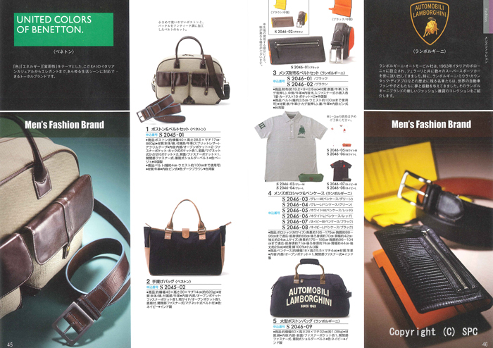 �J�^���O�M�t�g�E�N���[���@�A���W�����R�[�X