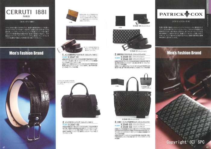 �J�^���O�M�t�g�E�N���[���@�A���W�����R�[�X