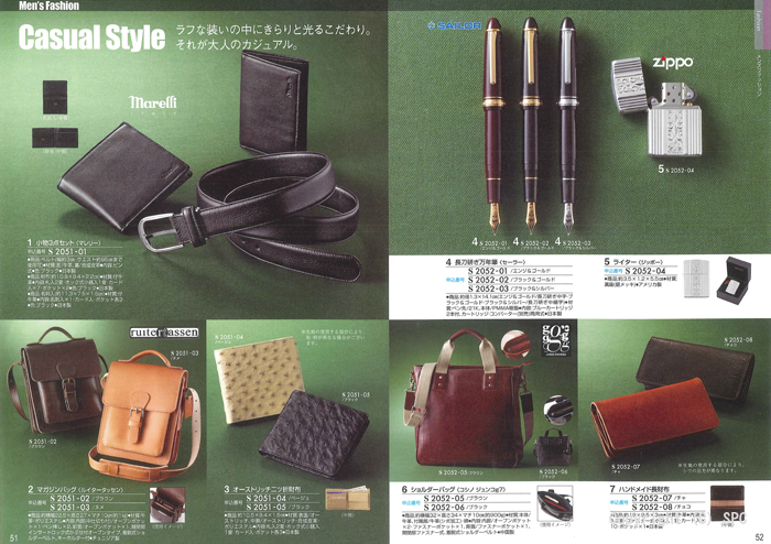 �J�^���O�M�t�g�E�N���[���@�A���W�����R�[�X