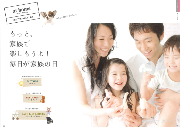 �J�^���O�M�t�g�E�N���[���@�A���W�����R�[�X