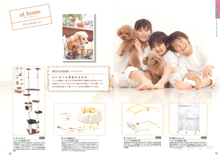 �J�^���O�M�t�g�E�N���[���@�A���W�����R�[�X