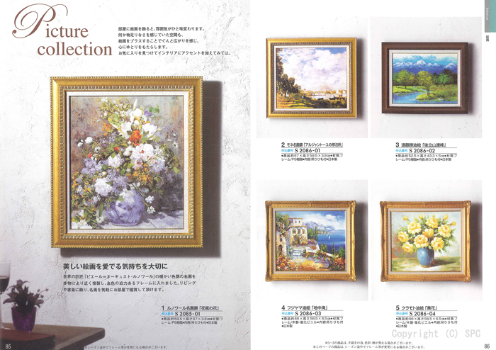 �J�^���O�M�t�g�E�N���[���@�A���W�����R�[�X