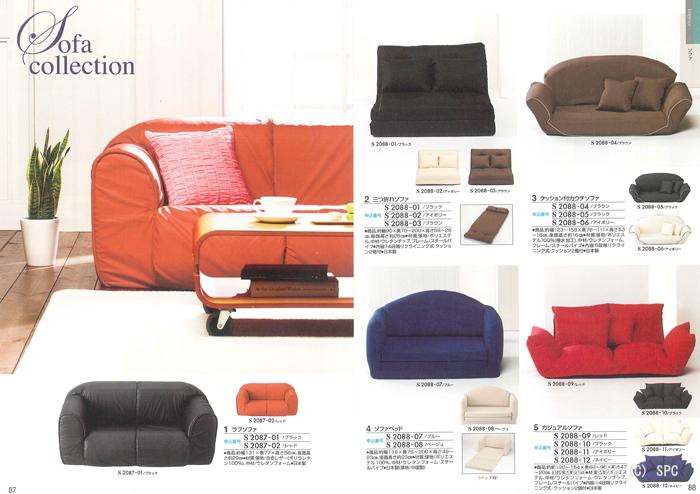 �J�^���O�M�t�g�E�N���[���@�A���W�����R�[�X