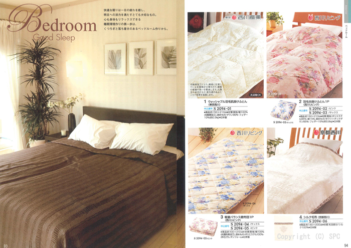 �J�^���O�M�t�g�E�N���[���@�A���W�����R�[�X