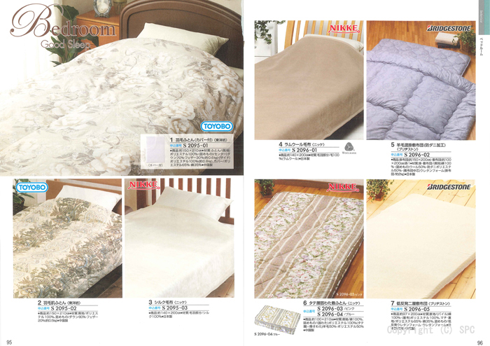 �J�^���O�M�t�g�E�N���[���@�A���W�����R�[�X