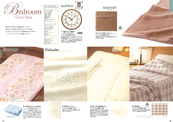 �J�^���O�M�t�g�E�N���[���@�A���W�����R�[�X