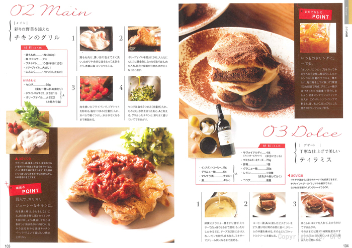 �J�^���O�M�t�g�E�N���[���@�A���W�����R�[�X