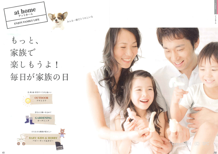 �J�^���O�M�t�g�E�N���[���@�I�[���R�[�X