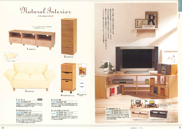 �J�^���O�M�t�g�E�N���[���@�I�[���R�[�X