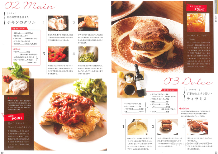 �J�^���O�M�t�g�E�N���[���@�I�[���R�[�X