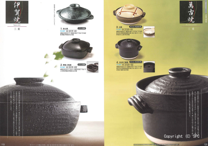 �J�^���O�M�t�g�E�N���[���@�I�[���R�[�X