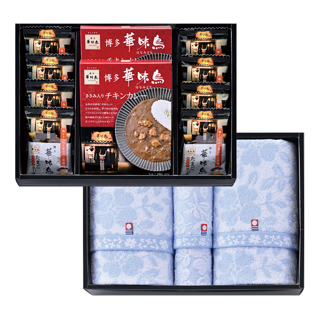 コンビネーションギフト　博多華味鳥　カレー・フリーズドライ＆はなみずき　今治タオルセット　No.100　割引き商品