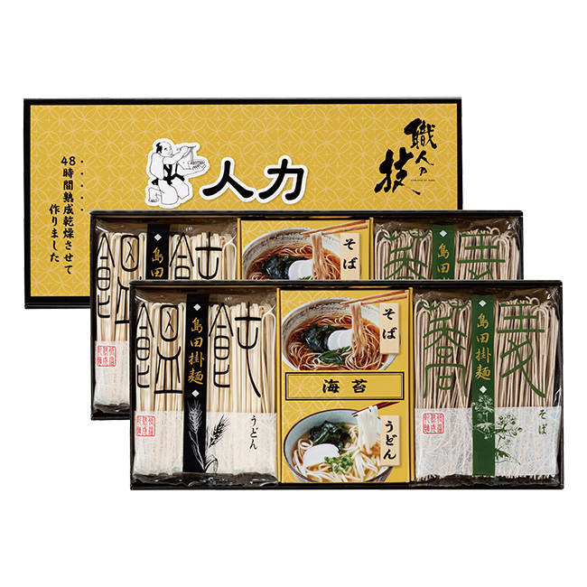 人力うどん「職人の技」うどん・そばセット No.30