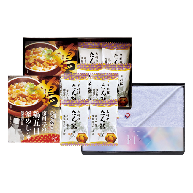コンビネーションギフト　たん熊北店　鶏釜めしの素・フリーズドライ＆今治タオルセット　No.50　割引き商品