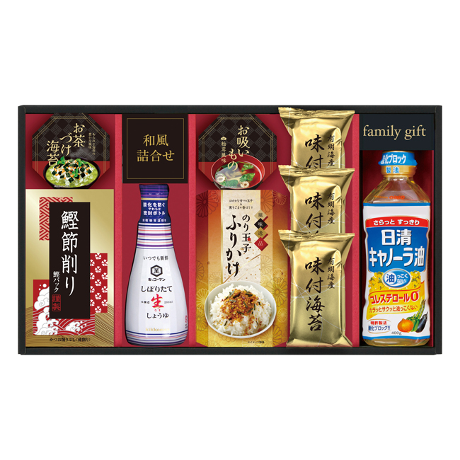 キッコーマン搾りたて生しょうゆバラエティギフト　No.40　割引き商品