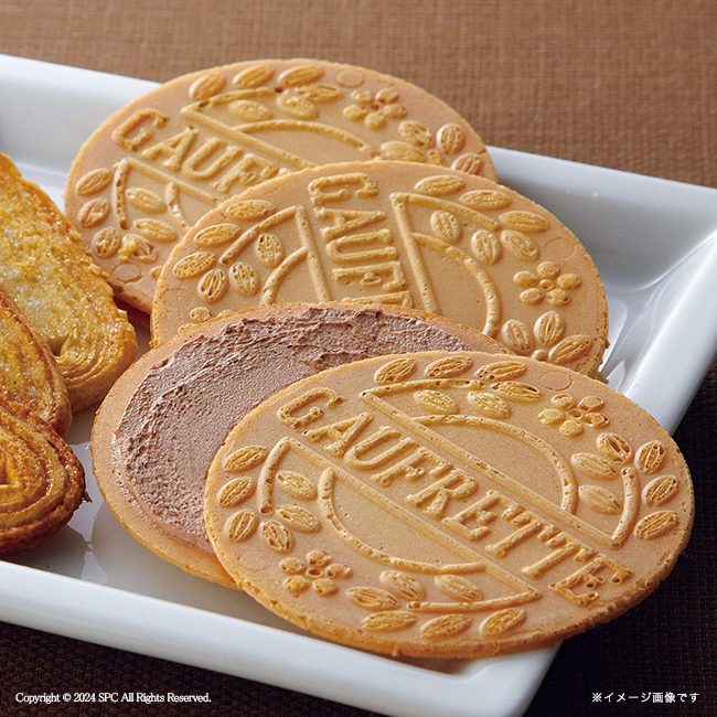 パウンドケーキ＆コーヒー・洋菓子セット　No.20　割引き商品