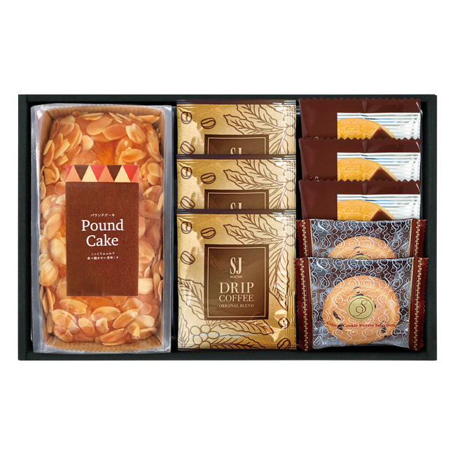 パウンドケーキ＆コーヒー・洋菓子セット　No.25　割引き商品