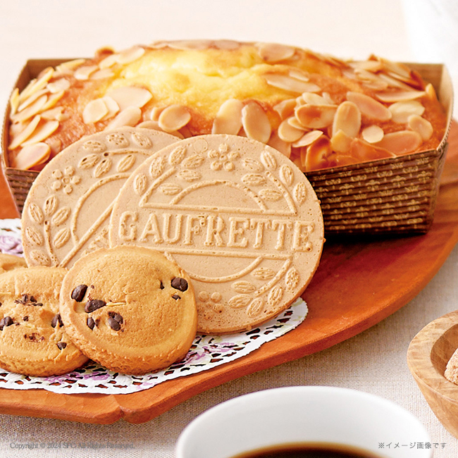 パウンドケーキ＆コーヒー・洋菓子セット　No.25　割引き商品