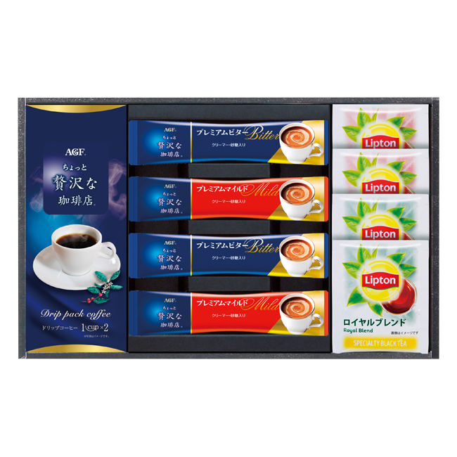 AGF＆リプトン　珈琲・紅茶セット　No.15　割引き商品