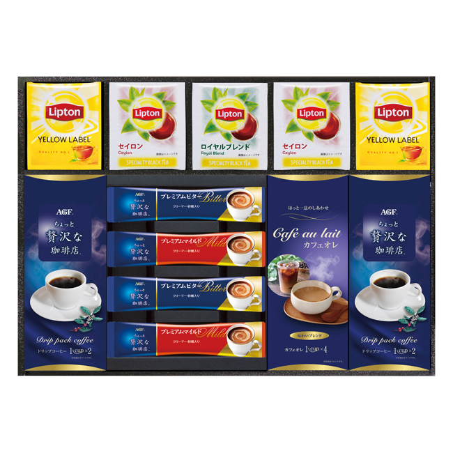 AGF＆リプトン　珈琲・紅茶セット　No.30　割引き商品