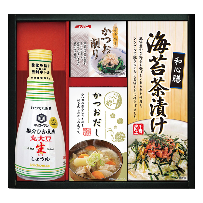 キッコーマン塩分ひかえめ生しょうゆ詰合せギフト　No.20　割引き商品