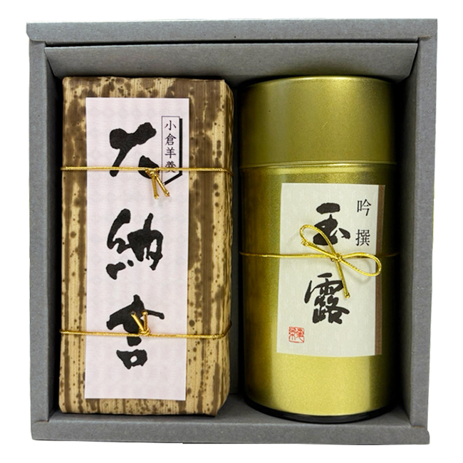 大納言羊羹・伊勢玉露セット　No.50　40％OFF