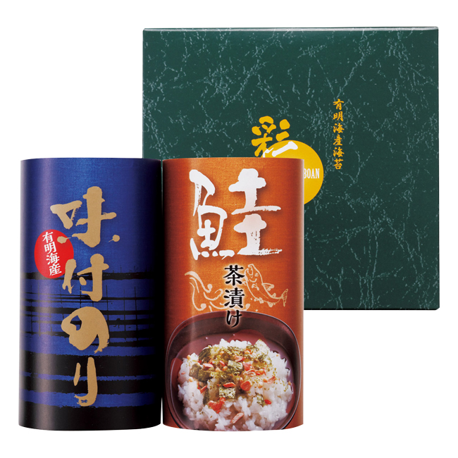 お茶漬け・有明海産味付海苔詰合せ「和の宴」 No.10