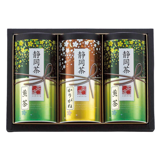 静岡茶詰合せ「茶倉」　No.40