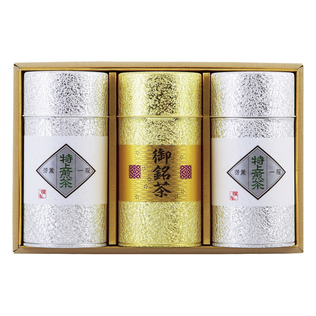 静岡銘茶セット　No.150