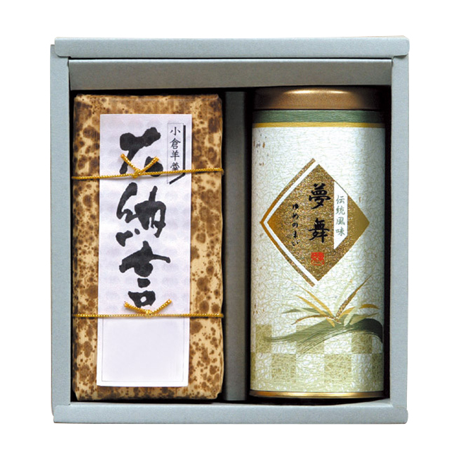 大納言羊羹・銘茶セット　No.30　40％OFF