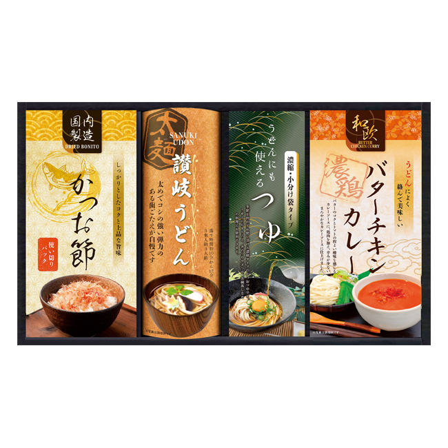 匠風庵 カレーうどんを楽しむ讃岐うどん No.25