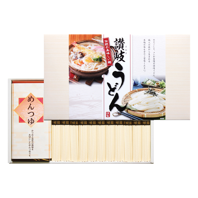 讃岐うどん No.30