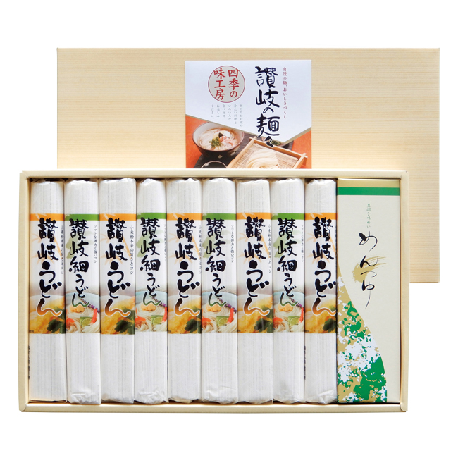 讃岐の麺々 四季の味工房 No.30