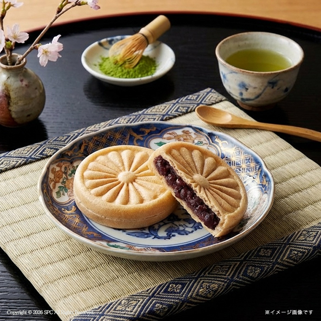 風雅甘々　もなか詰合せ　No.15　割引き商品