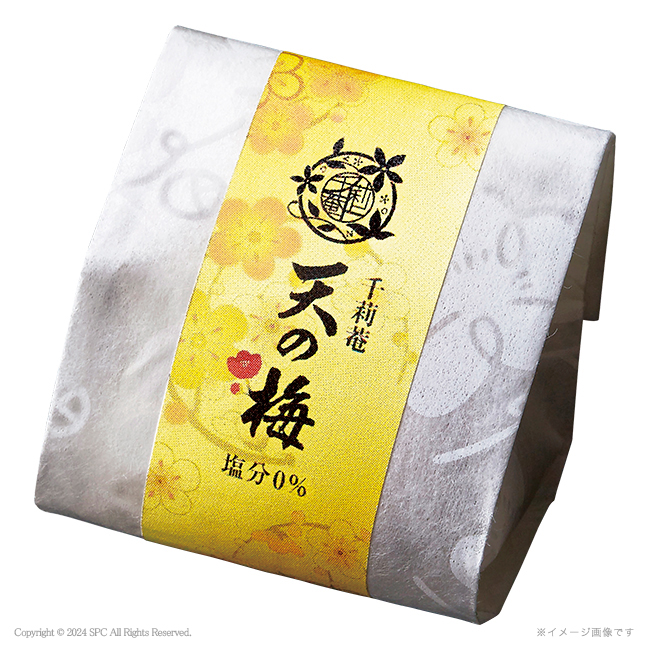 梅未来×千莉菴　「天の梅」紀州南高梅御進物6種詰合せ　No.58｜特選ギフト｜