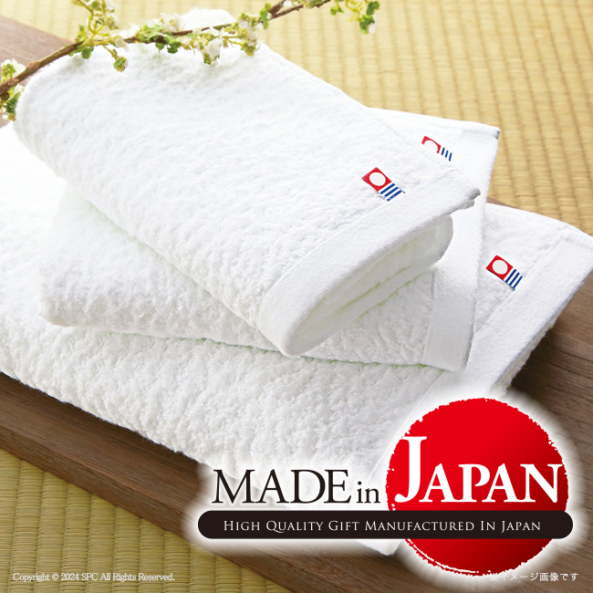 匠菴謹製　ミニたんす御進物　「オリーブ　de　どら焼き」Premium　No.103｜特選ギフト｜