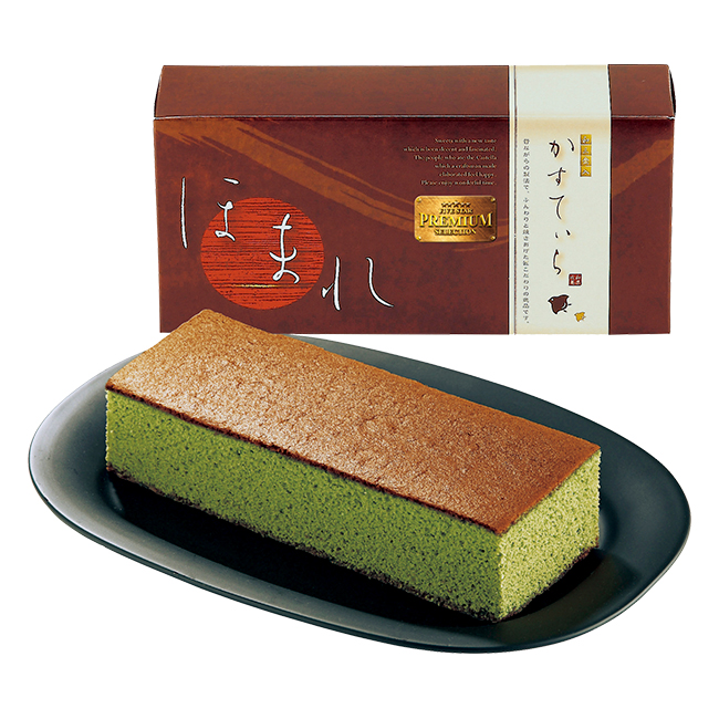 和菓匠菴　「ほまれ」和三盆糖入かすてぃら【抹茶】　No.15｜特選ギフト｜