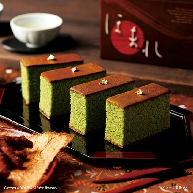 和菓匠菴　「ほまれ」和三盆糖入かすてぃら【抹茶】　No.15｜特選ギフト｜