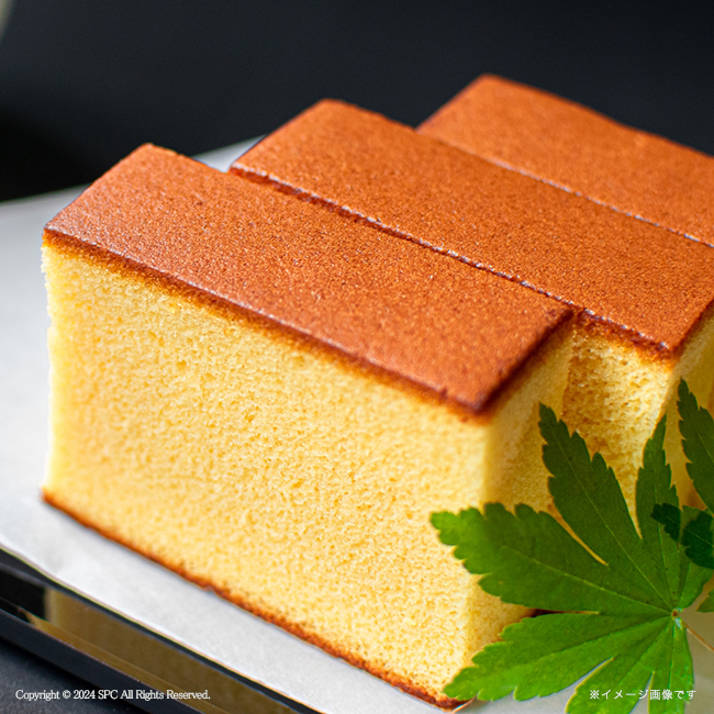 和菓匠菴　「ほまれ」和三盆糖入かすてぃら御詰合せ　No.34｜特選ギフト｜