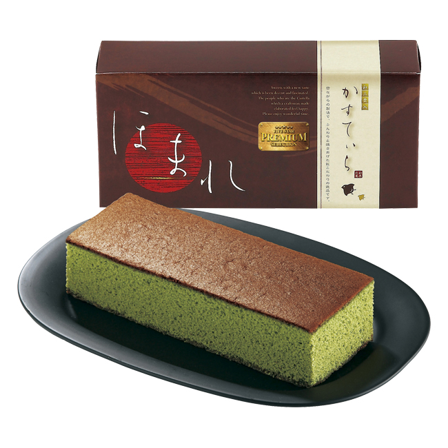 和菓匠菴 「ほまれ」和三盆糖入かすてぃら【抹茶】 No.13
