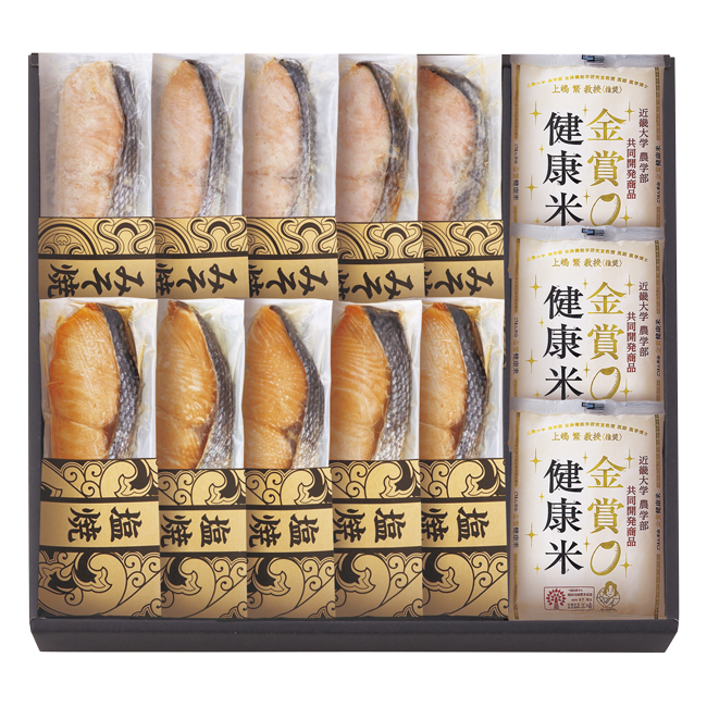 鮭乃家 そのまま食べれる鮭切り身 金賞健康米セット No.98