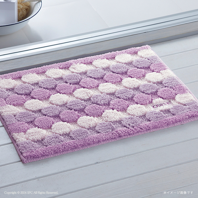 【送料無料】 チェルベ　バスマット　No.30 （パープル）