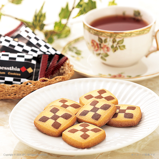 【送料無料】 CC　プレミアムギフト　No.25